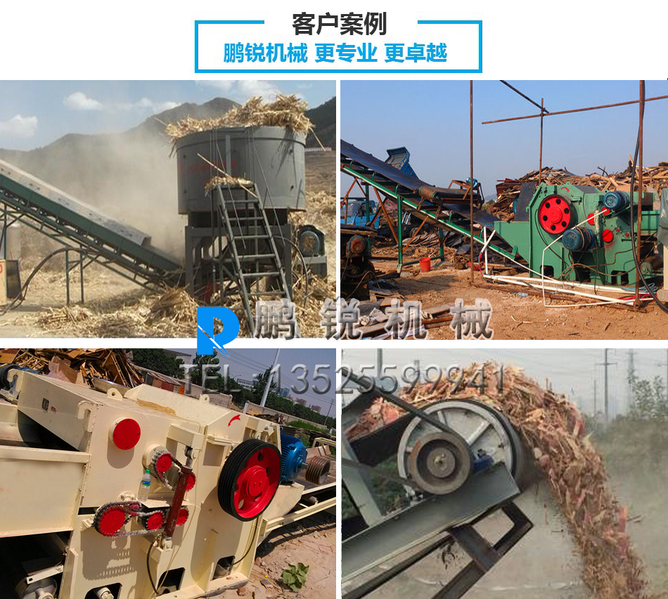 客戶案例.jpg