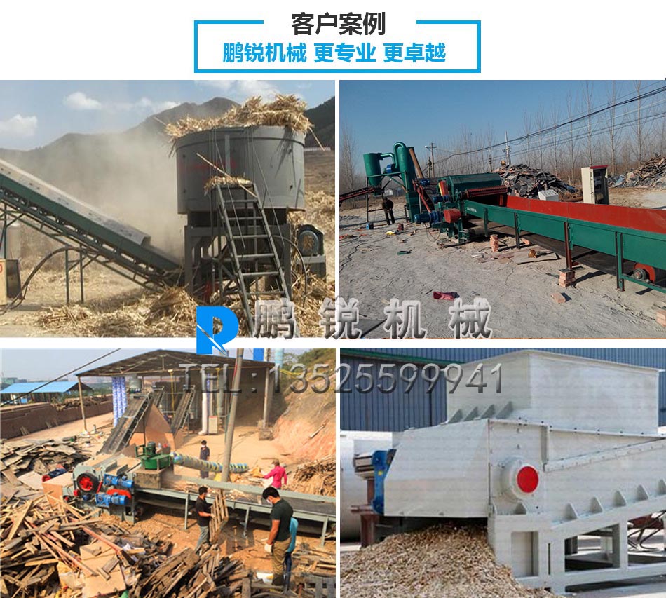 客戶案例.jpg