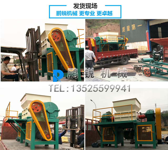金屬發(fā)貨現(xiàn)場.jpg 金屬發(fā)貨現(xiàn)場.jpg