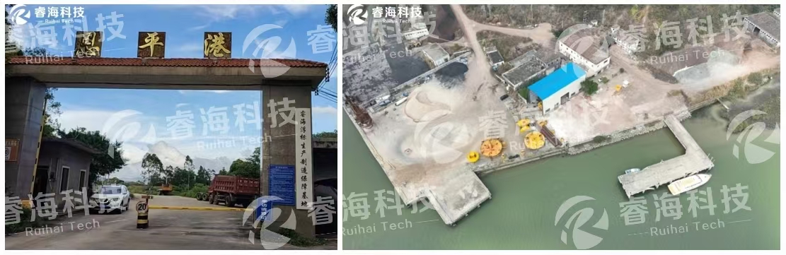 微信圖片_20250225173409